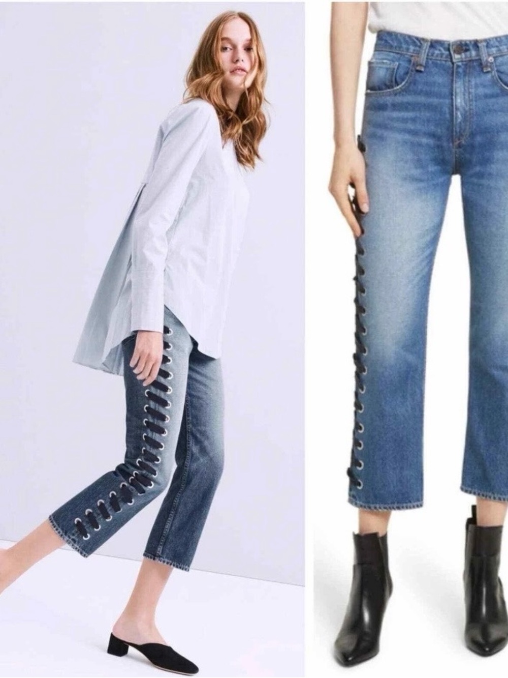 Veronica Beard Women's Lace Up Ines Girlfriend High Rise Jeans Size 26